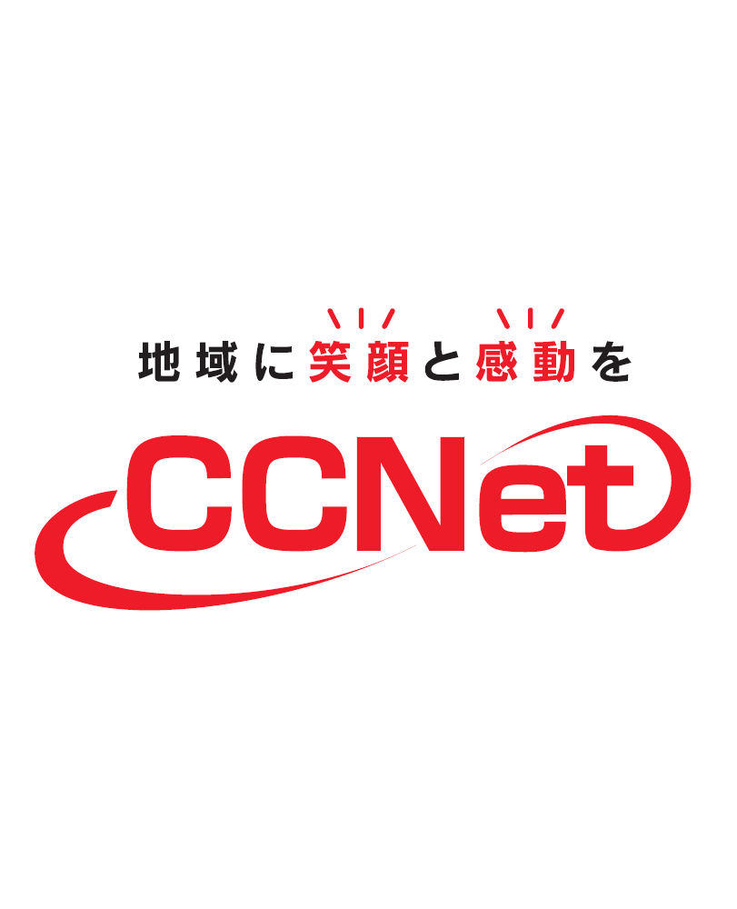 ＣＣＮｅｔ株式会社