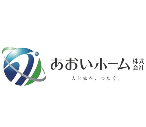 あおいホーム株式会社